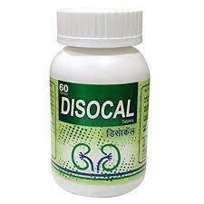 Dr. Amol Disocal Tablets For Kidney Original Price In Pakistan