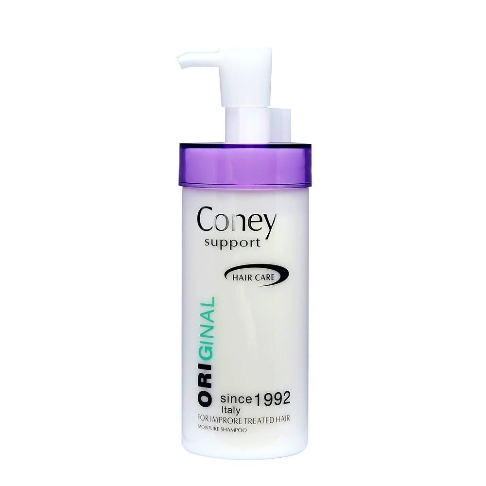 Bremod Coney Support Shampoo 300ml