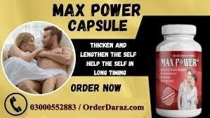Shadi Course Power Plus