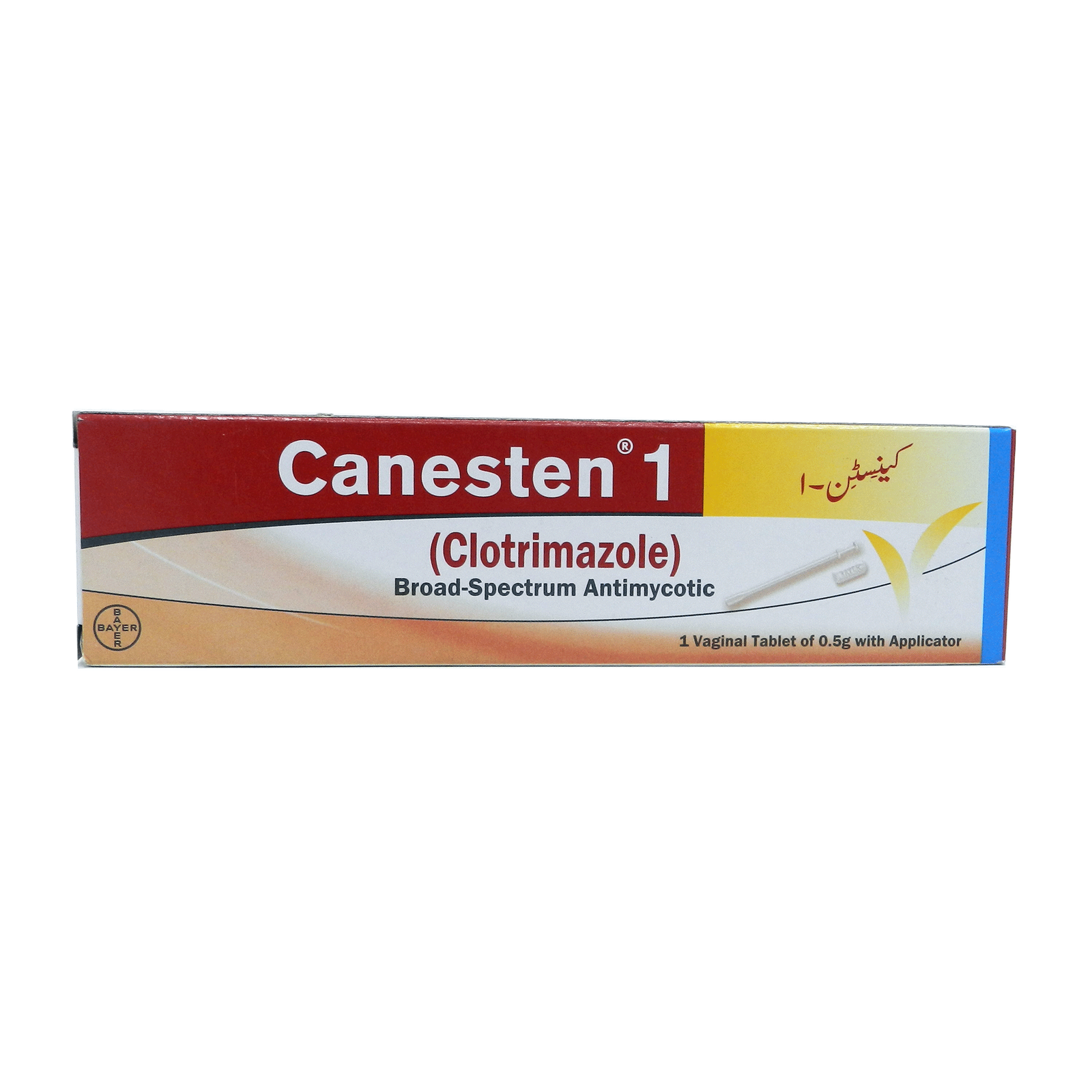 Canesten Tablet