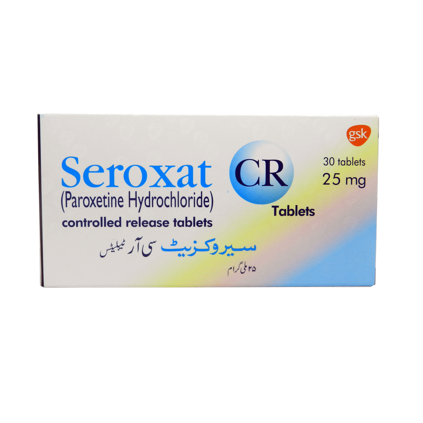 Paroxetine (Seroxat) Pills available all across Pakistan Buy Online