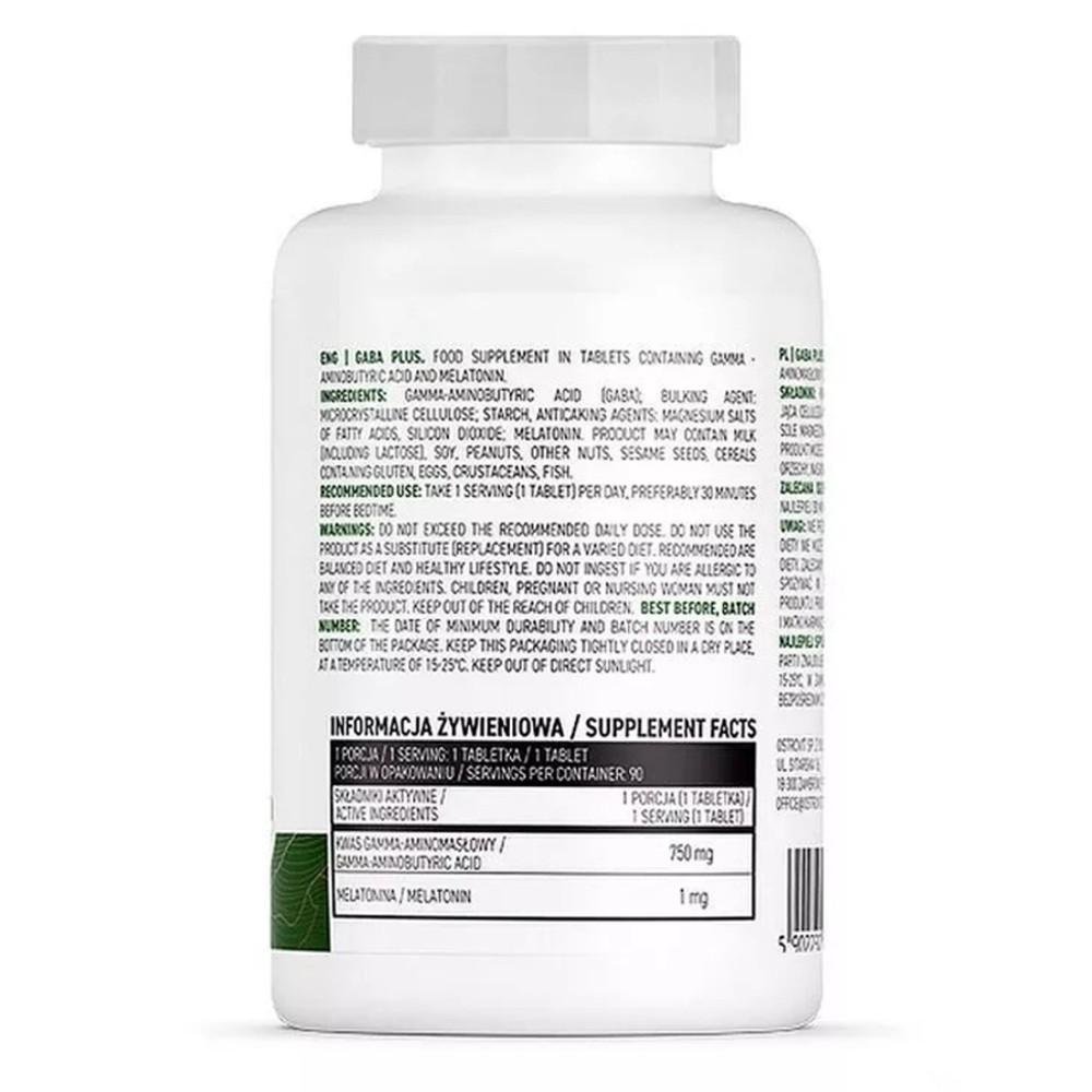 OstroVit GABA Plus 750 Mg thumbnail 2