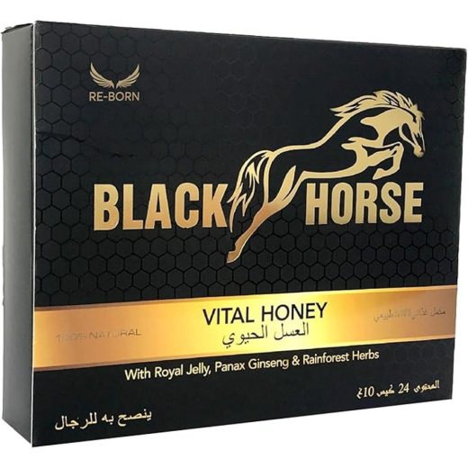 EFYC Black Horse Vital Honey - 100% Pure Mixed Herbs