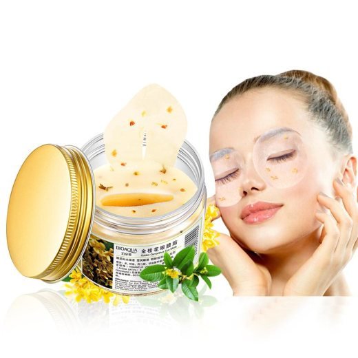 Golden Eye Mask 100% Original Product Buy Now In Pakistan