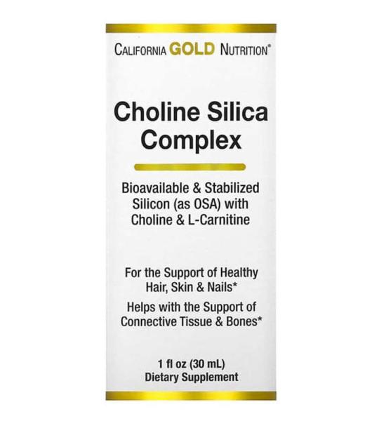 California Gold Nutrition Choline Silica Complex Bioavailable & Stabilised Silicon with Choline & L-Carnitine 30 ml