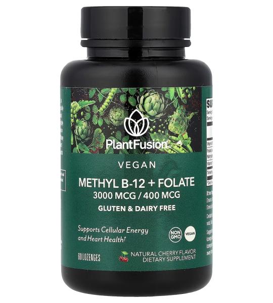 PlantFusion Vegan Vitamin B12 Folate 60 Lozenges Pakistan