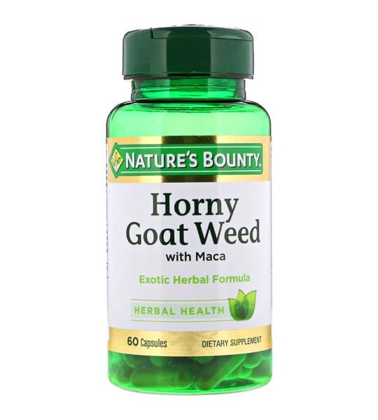 Horny Goat Weed with Maca Price In Pakistan Imported From USA