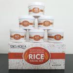 Bioaqua Rice Whitening Facial Kit 6 Step