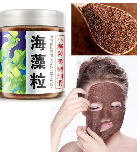 Seaweed Facial Mask Buy 100% Original Buy Now In Lahore