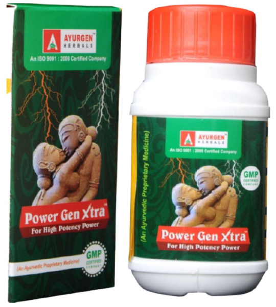 Powergen Sex Extra Capsule Ayurvedic Buy Online In Pakistan