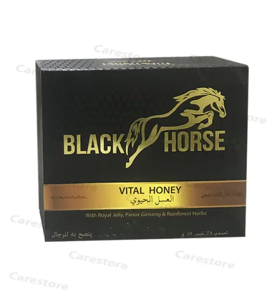 Black Horse Vital Honey