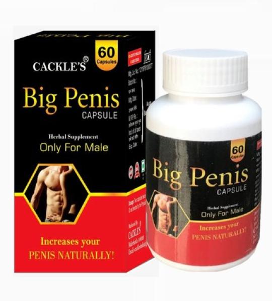 Cackle's Big Penis Capsules