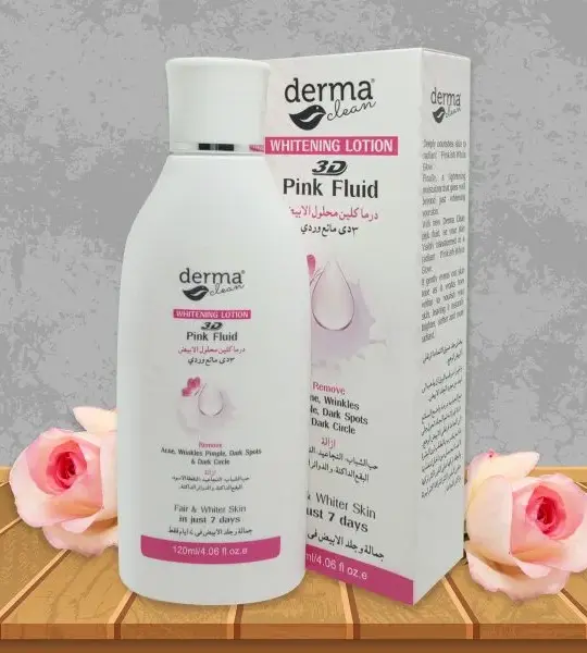 Derma Clean Whitening Lotion 3D Pink Fluid – 120ml