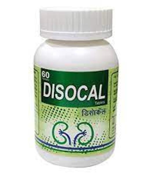 Dr. Amol Disocal Tablets For Kidney Original Price In Pakistan