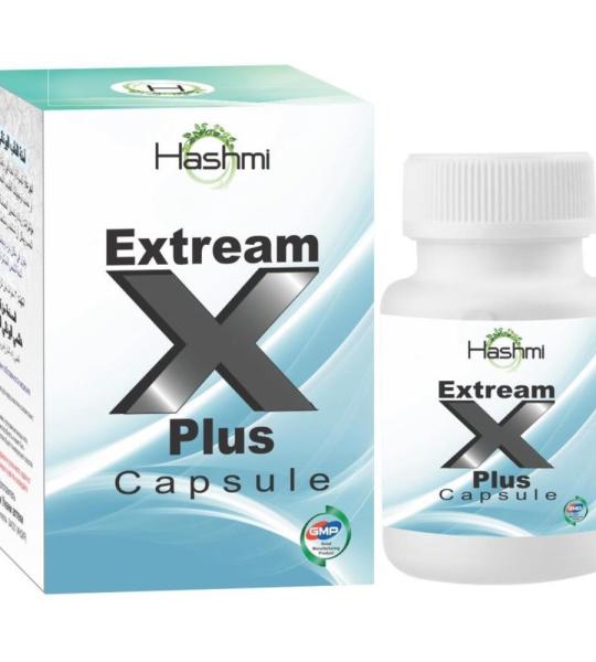 Hashmi Extreme X Plus Capsules Buy Online In Lahore Pakistan