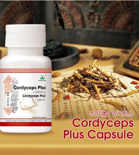 Cordyceps Plus Capsule Buy Online In Karachi Lahore Islamabad