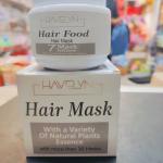 HAVELYN Hair Mask