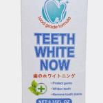 Sultana Rose Food Grade Formula Teeth White Now