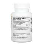 Thorne Quercetin Complex | 60 Capsules