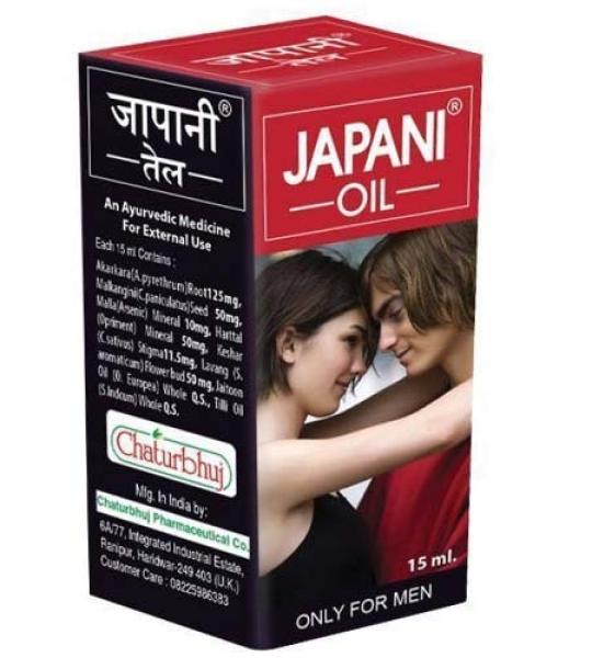 Japani Oil For Men 15ml Original Product Online In Pakistan