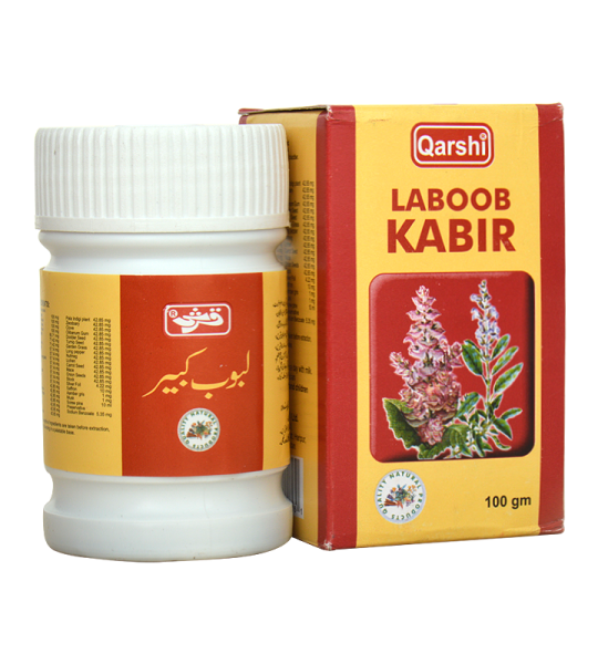 Qarshi Laboob Kabir Price In Pakistan Imported From USA