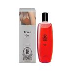 Dr. James Breast Gel 200ml