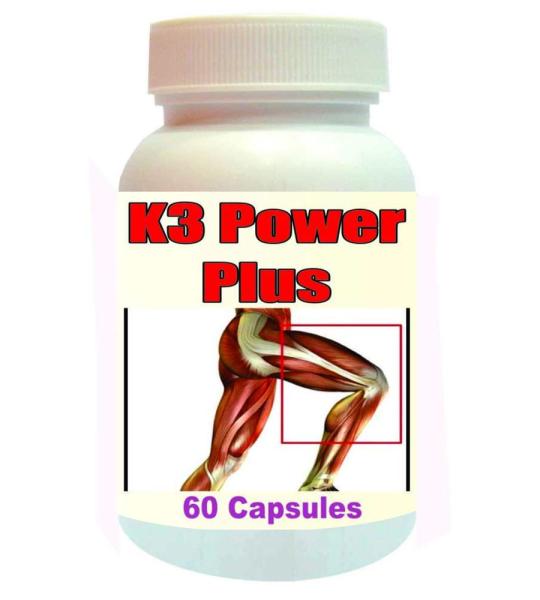 Power Plus Capsules