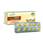 Hamdard Timing Capsules Price in Pakistan