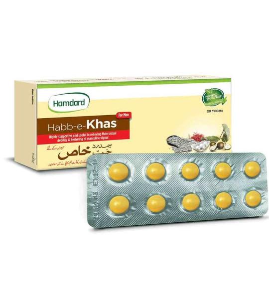 Hamdard Timing Capsules Price in Pakistan