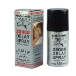 Deadly Shark 25000 Delay Spray Buy Online In Lahore Pakistan