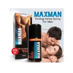 Maxman Delay Spray For Men