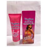 Vagina Tightening Cream Price In Pakistan - Bioaqua.pk