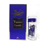 Green World Vig Power Capsules Price In Lahore And Karachi