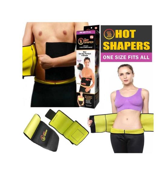 Hot Shaper Belt Price Online In Pakistan | Bioaqua.pk