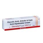 Glycolic Acid Cream Original Price In Pakistan PKR 1899/-