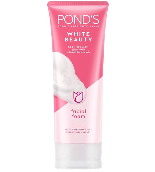 Pond's White Beauty Face Wash Imported From USA Buy In Pakistan