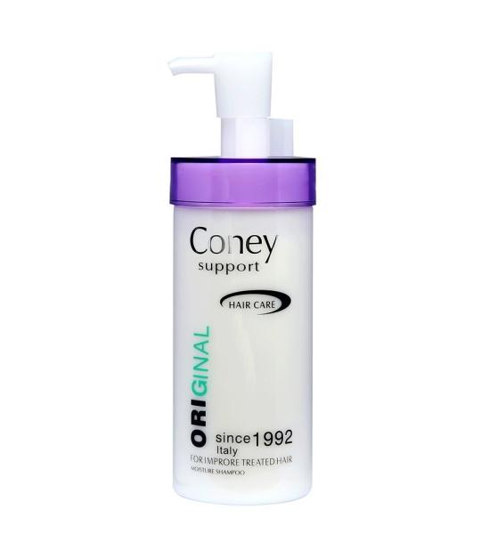 Bremod Coney Support Shampoo 300ml