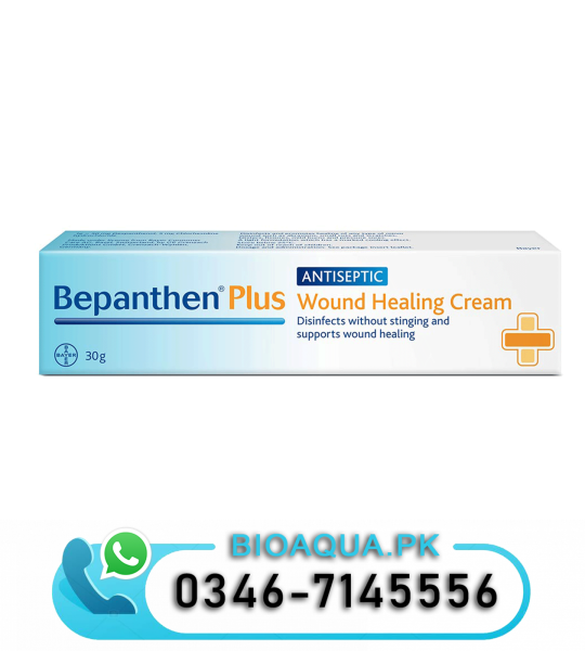 Bepanthan Plus Cream