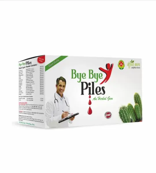 Bye Bye Piles 60 Tablet A Herbal Supplement