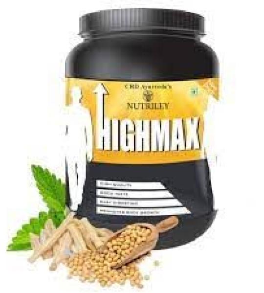 Highmax Powder Price In Pakistan 2021