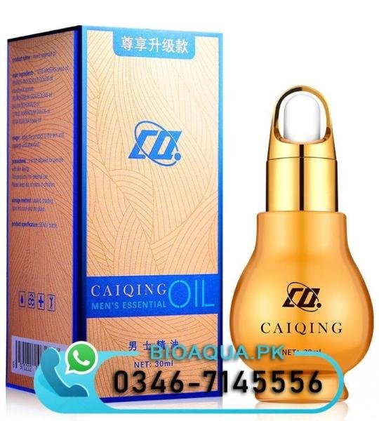 Caiqing Menâ€™s Massage Oil