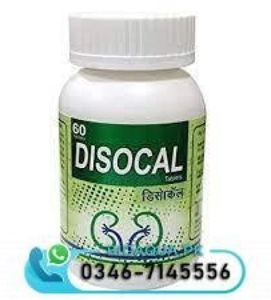 Dr. Amol Disocal Tablets For Kidney Original Price In Pakistan