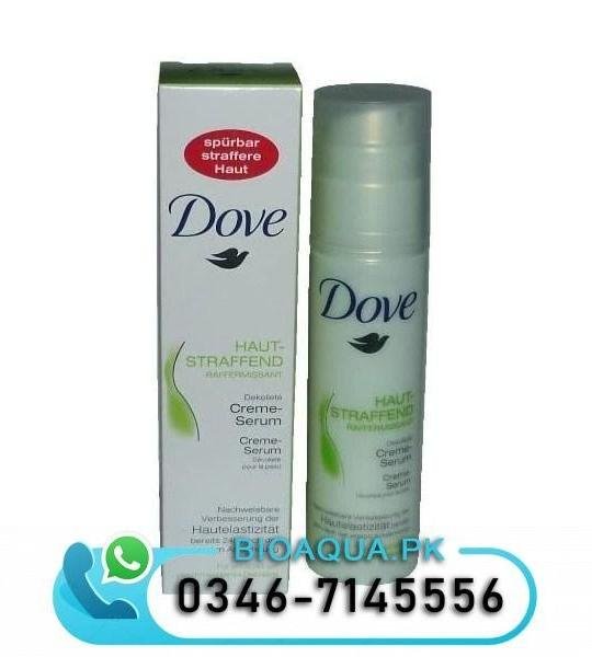 DOVE BREAST FIRMING CREAM PRICE IN PAKISTAN-RS/2000
