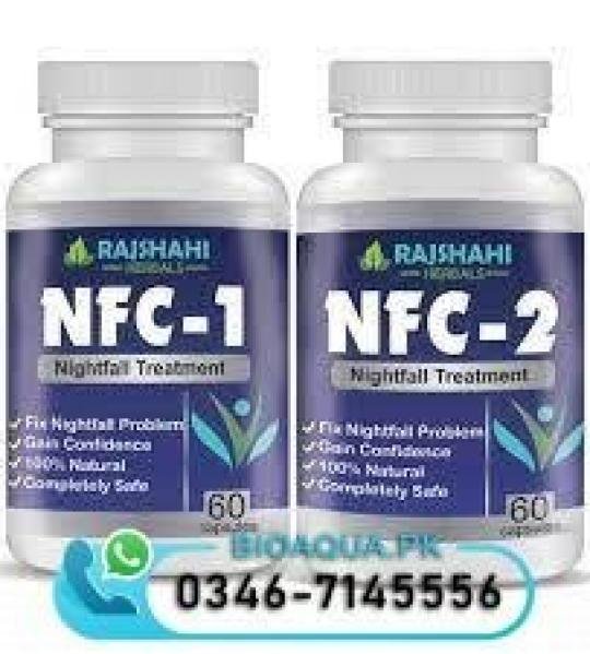 Rajshahi NFC-1 Nightfall Capsule