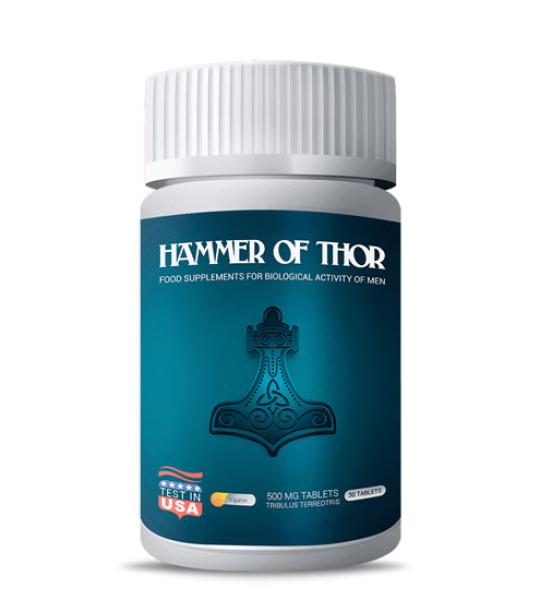 Hammer of Thor Capsules Available In Pakistan