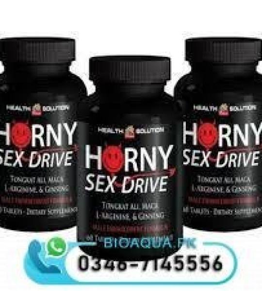 Horny Sex Drive Sport Supplement Original Price In Pakistan