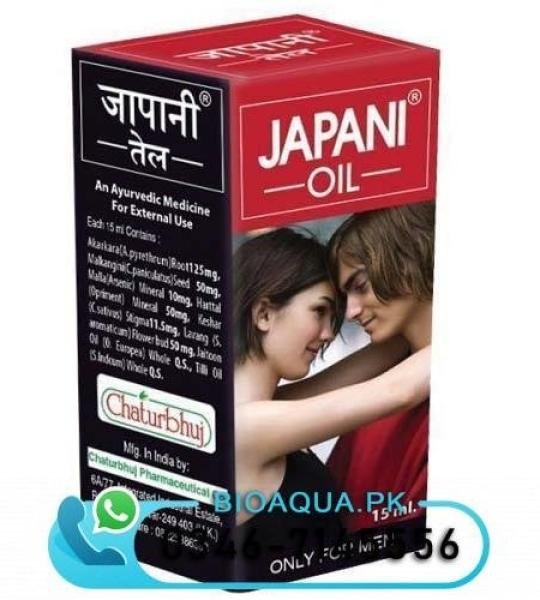 Japani Oil For Men 15ml Original Product Online In Pakistan