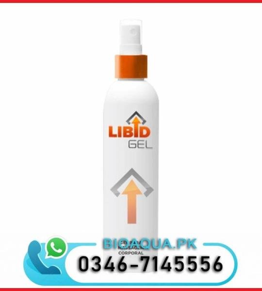 Libid Gel Imported From France Buy Online In Pakistan