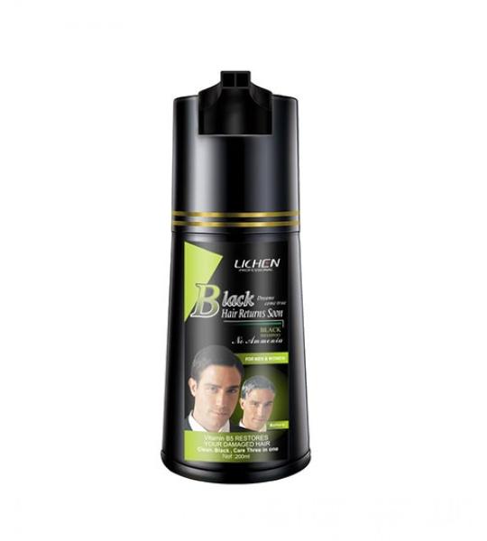 Lichen Shampoo Price in Pakistan Imported From India