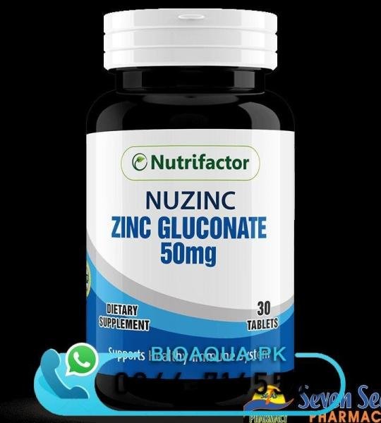 Nutrifactor Zinc Gluconate 50mg 100% Natural Product In Pakistan